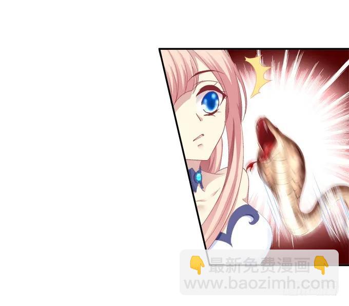 暗箭伤人22