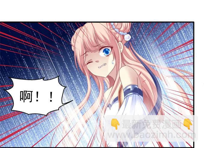 暗箭伤人23
