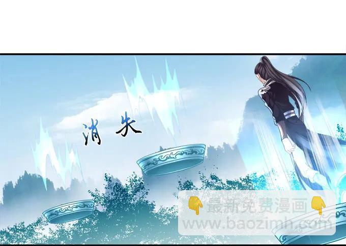暗箭伤人26