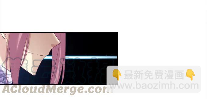 暗箭伤人28
