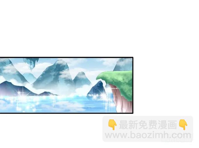 暗箭伤人30