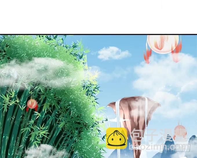 暗箭伤人31