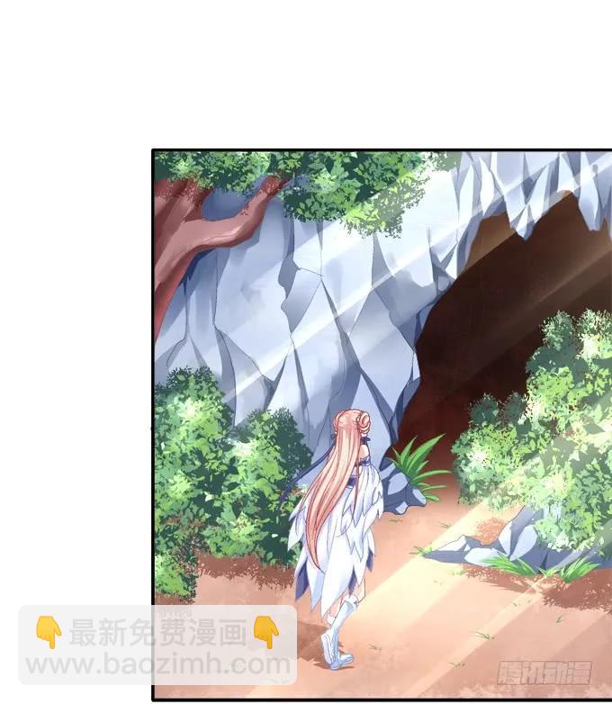 暗箭伤人39