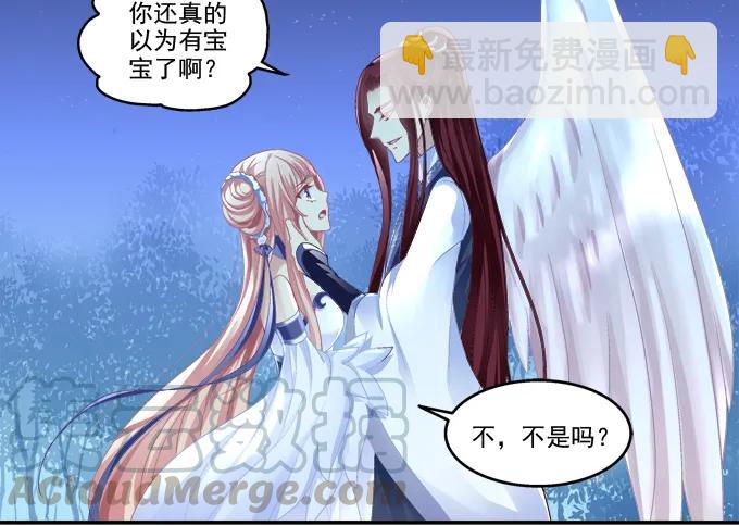 伤别离12
