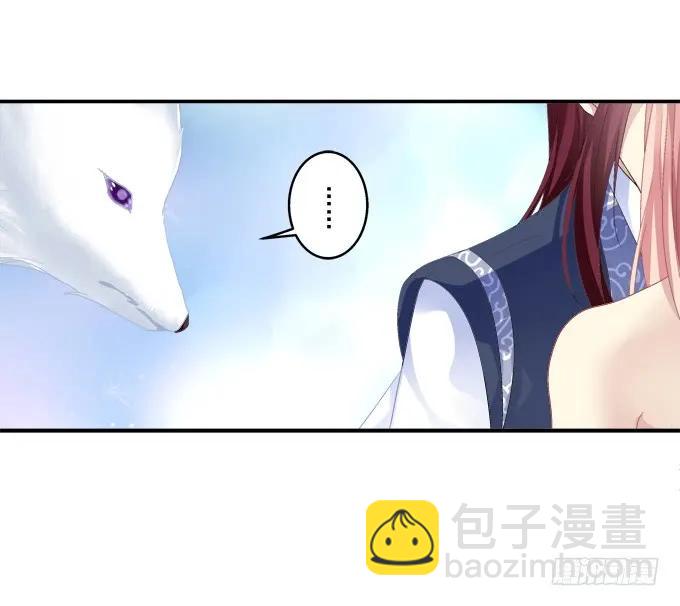 伤别离21