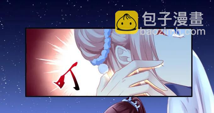 伤别离23