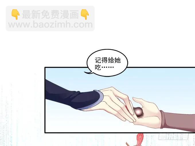 伤别离31