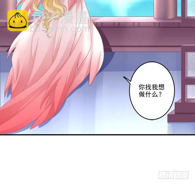 伤别离38