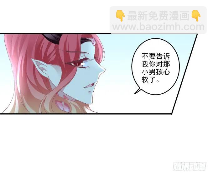 伤别离39