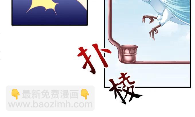 伤别离43