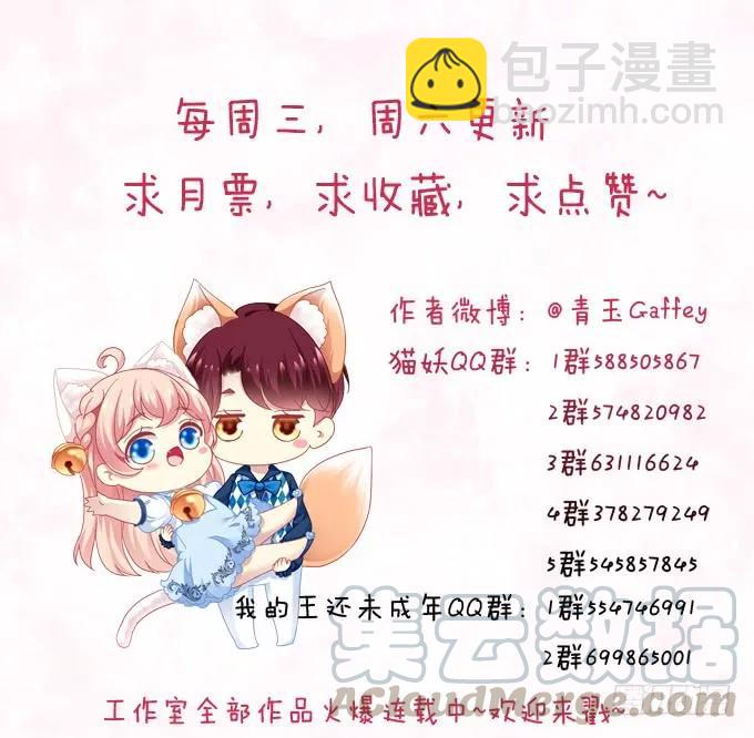 伤别离48
