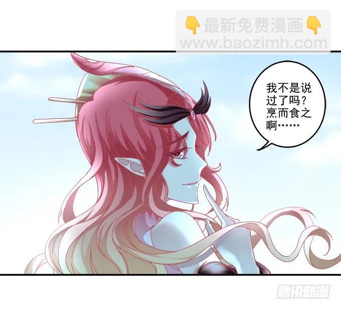 伤别离50