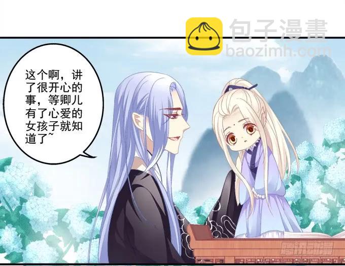 记忆破茧15