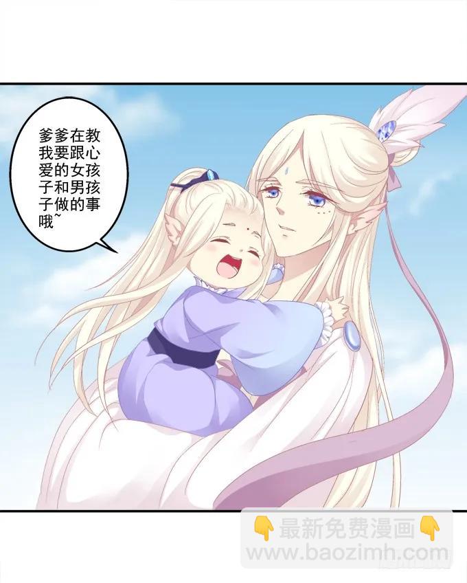记忆破茧21