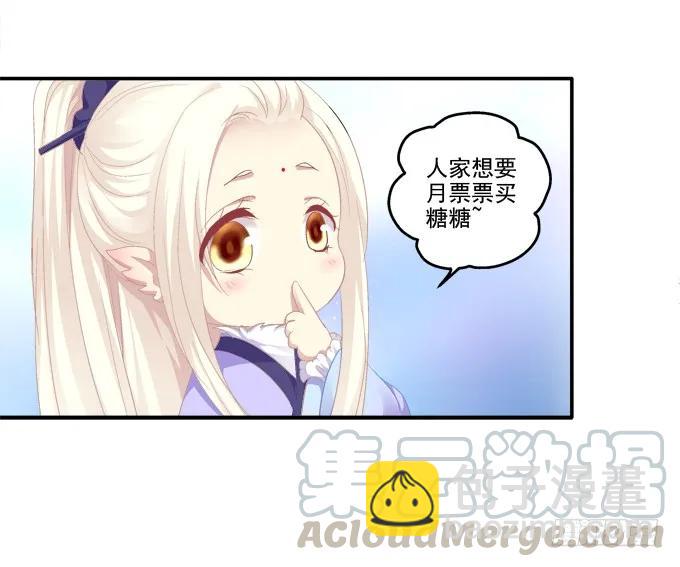 记忆破茧48