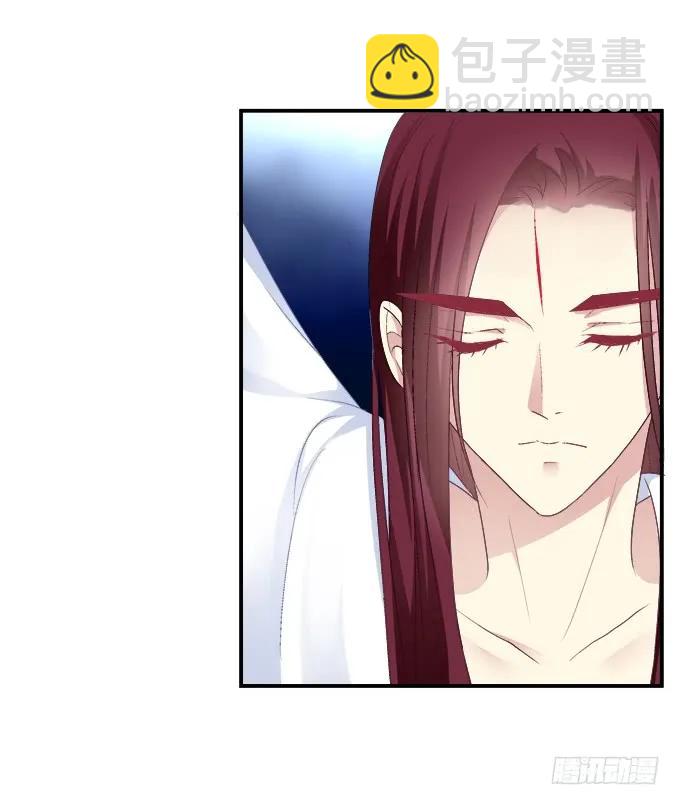 生死相依14