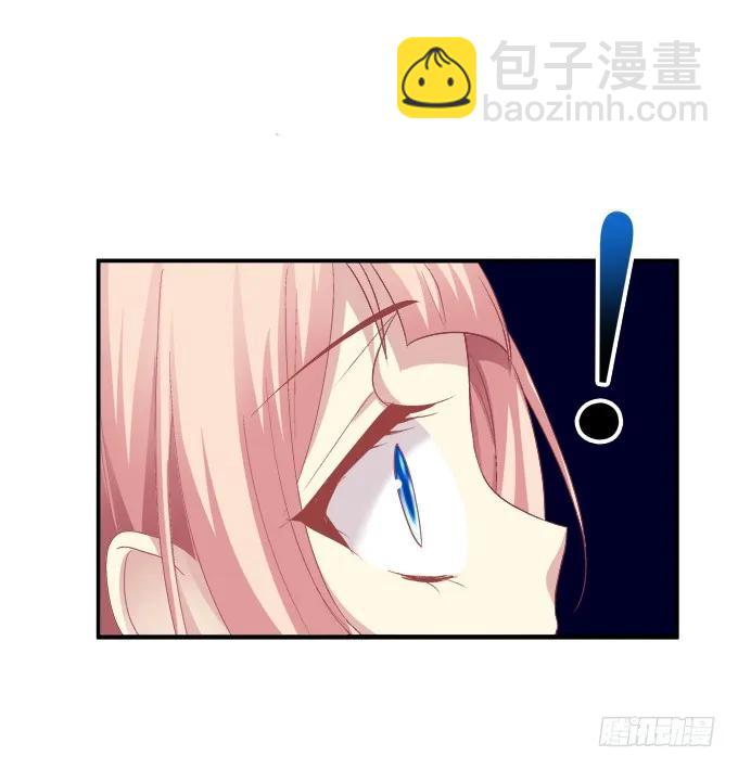 生死相依18
