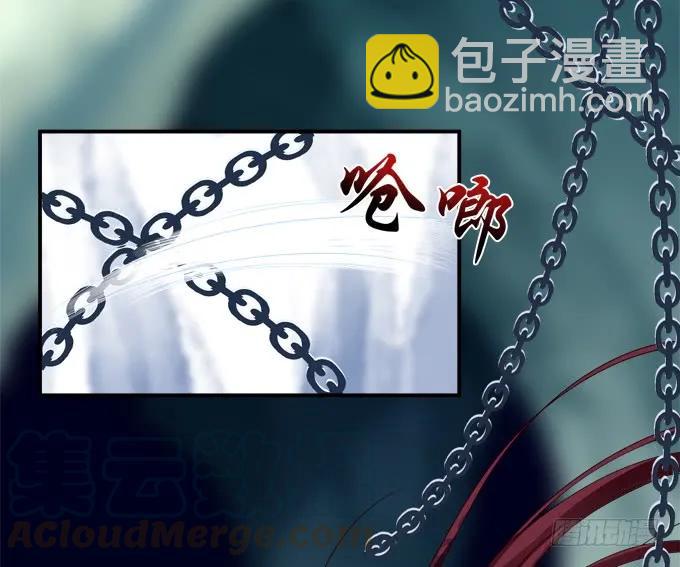 生死相依20