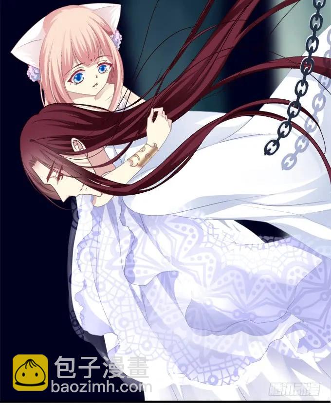生死相依21