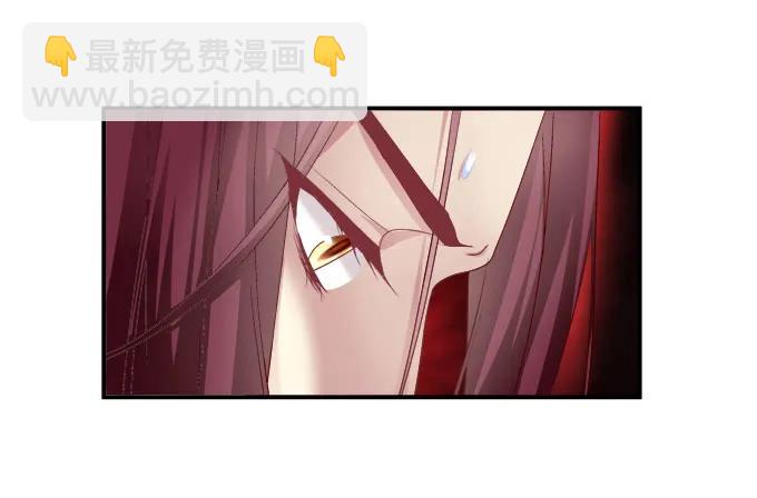 生死相依31