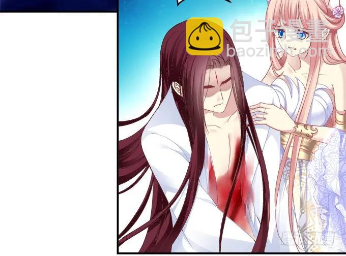 生死相依33