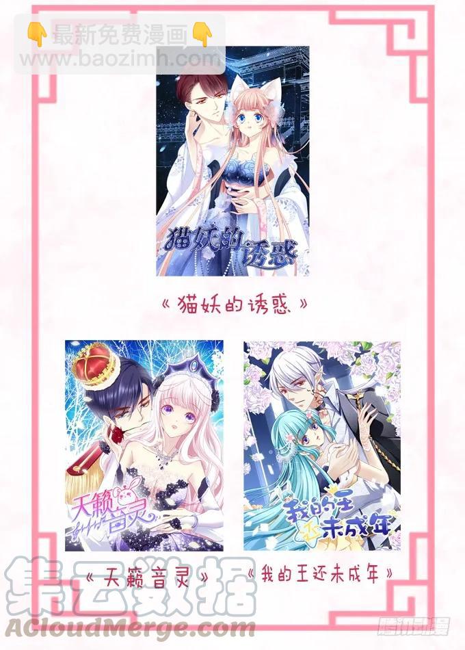 生死相依48