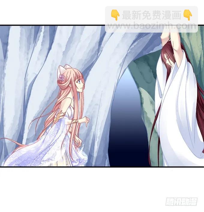 生死相依5
