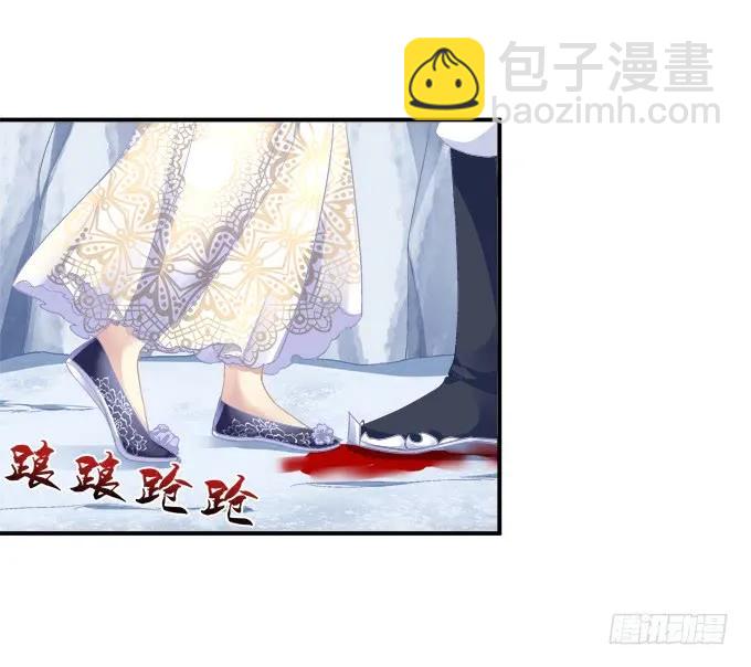 生死相依6