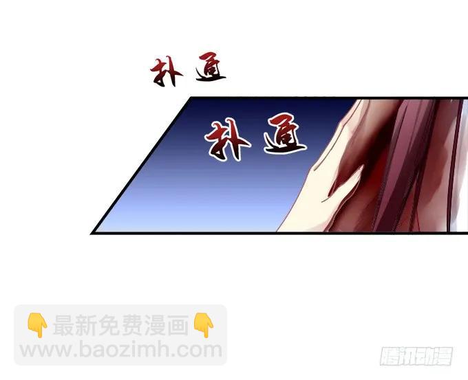 生死相依9