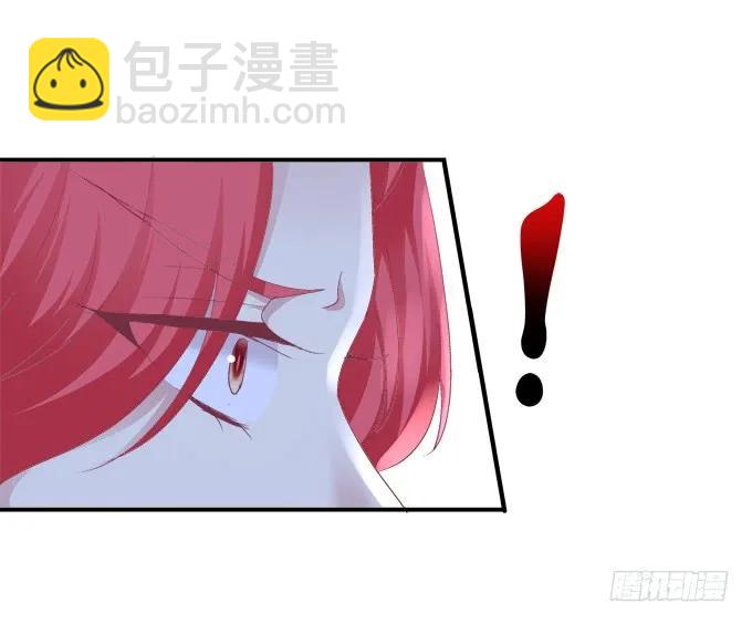 为你心疼21