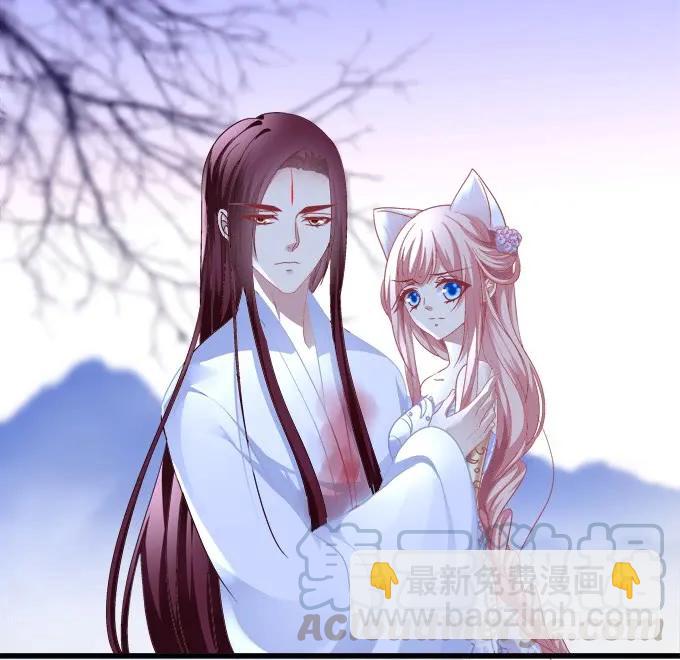 为你心疼44