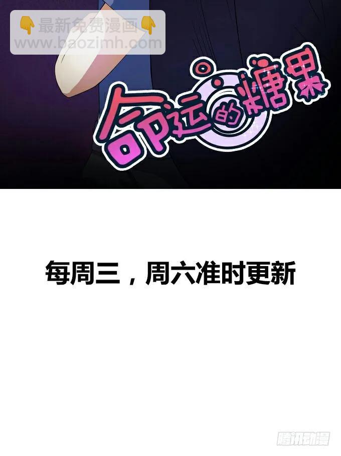 为你心疼5