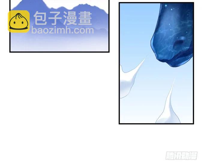 为你心疼7