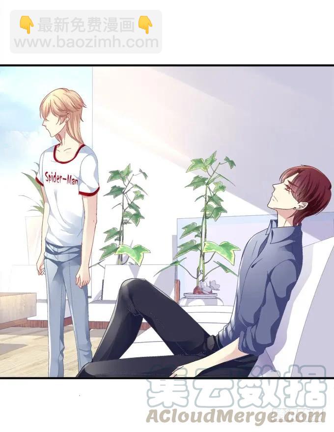 黑白劫三32