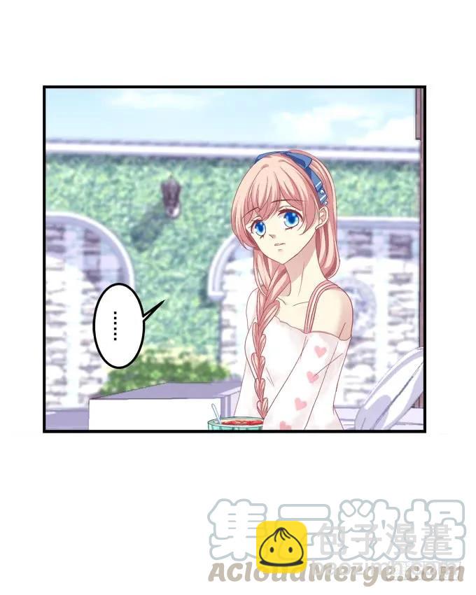 黑白劫三36