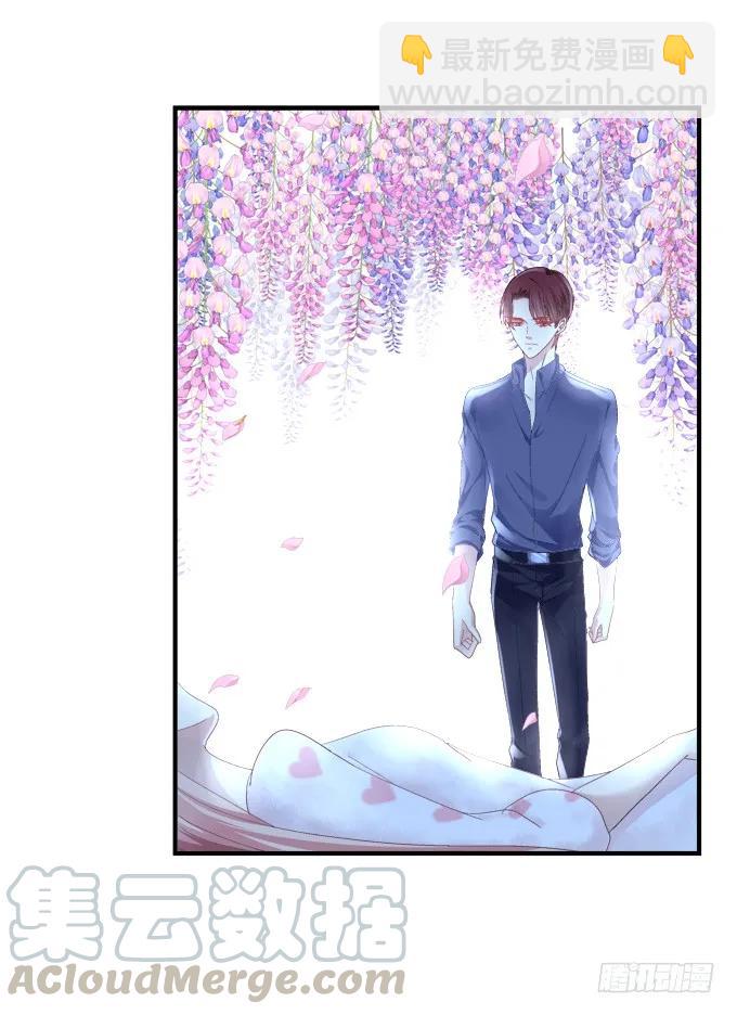 黑白劫三40