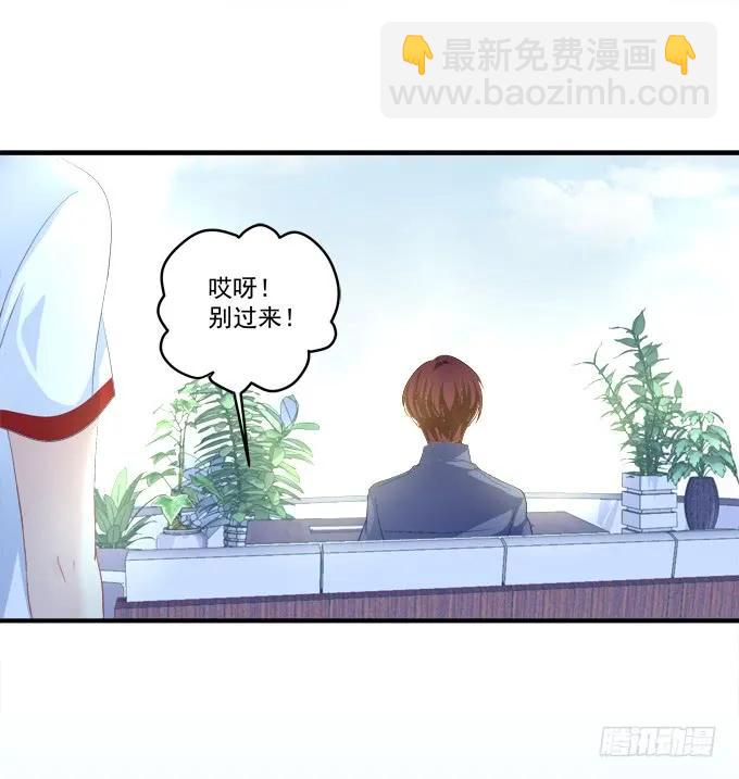 黑白劫三6