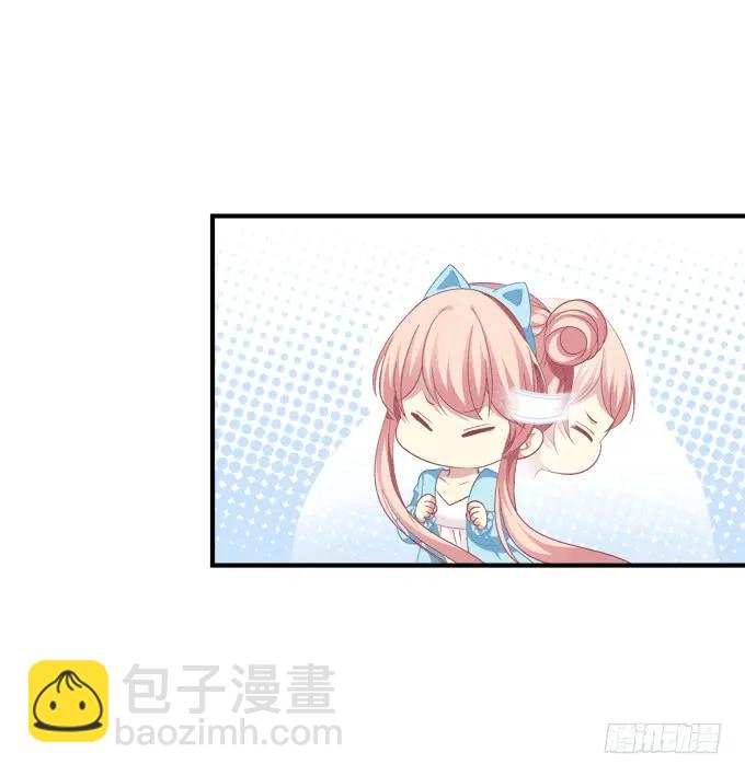 黑白劫十一21