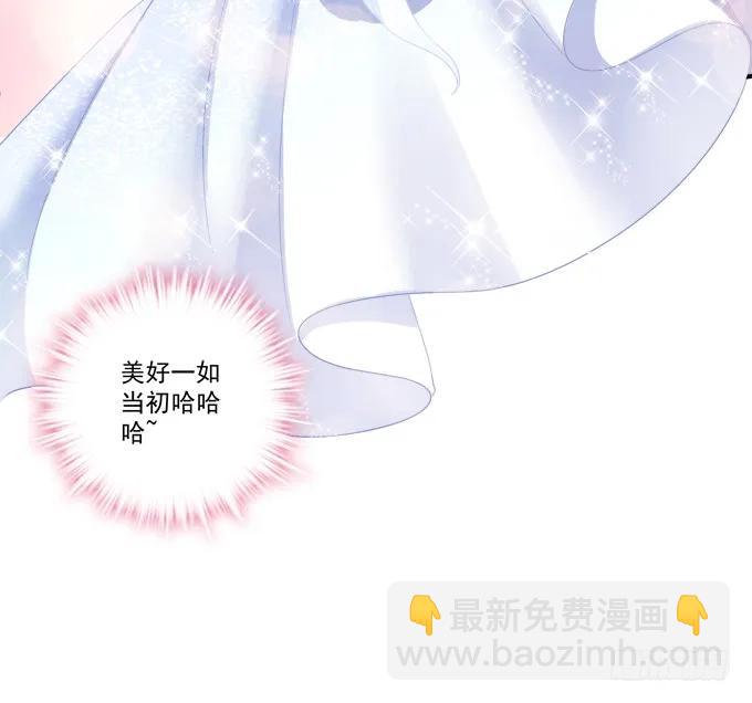 黑白劫十一35