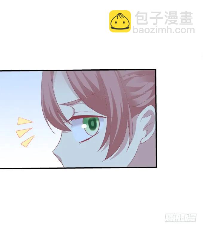 黑白劫十四19