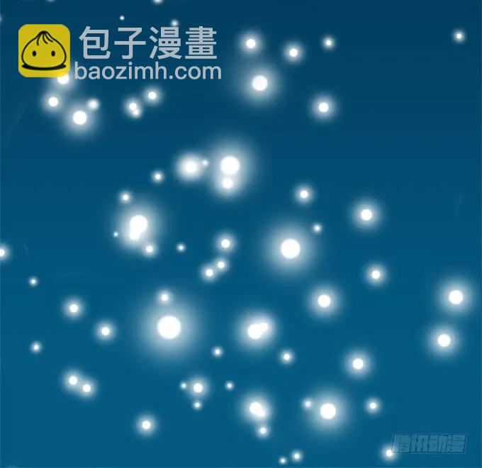 黑白劫十四27