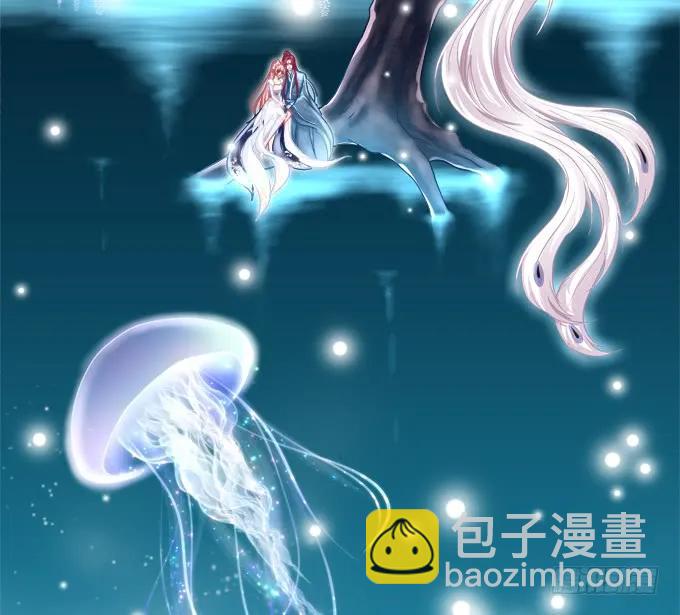 黑白劫十四30