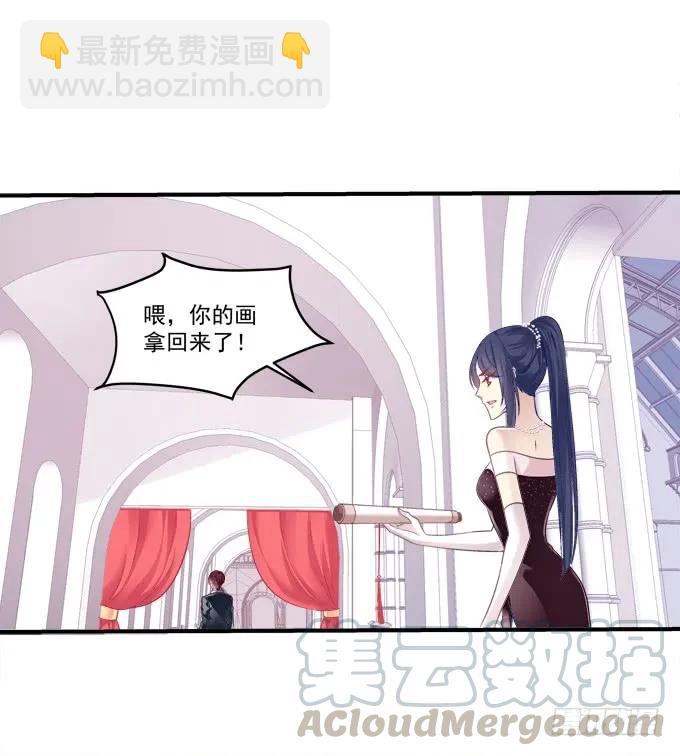 黑白劫十六40