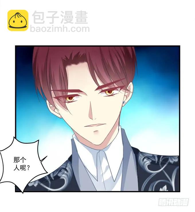 黑白劫十六45
