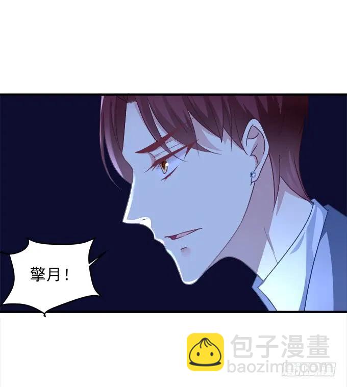 黑白劫二十二15