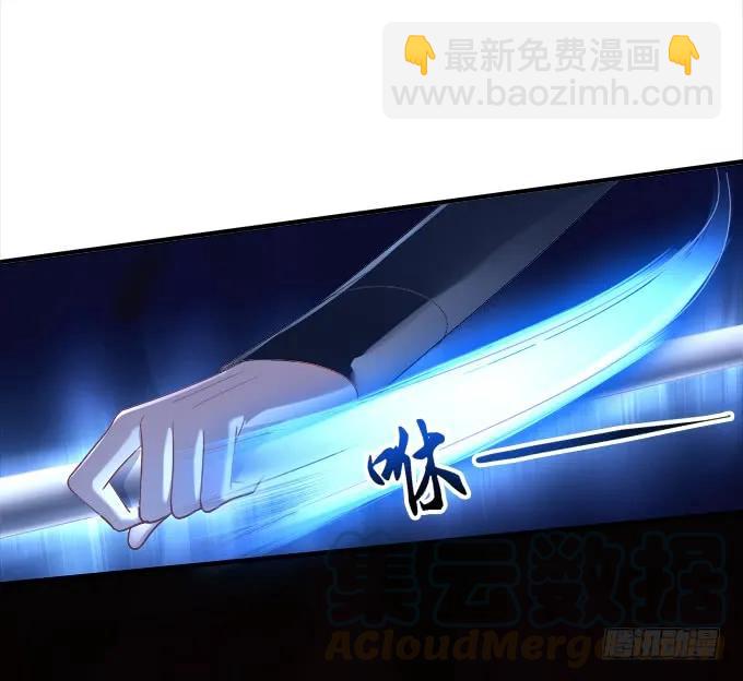 黑白劫二十二16