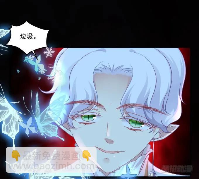 黑白劫二十二23