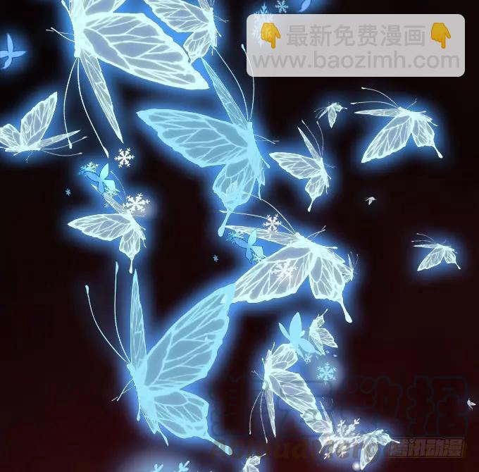 黑白劫二十二24