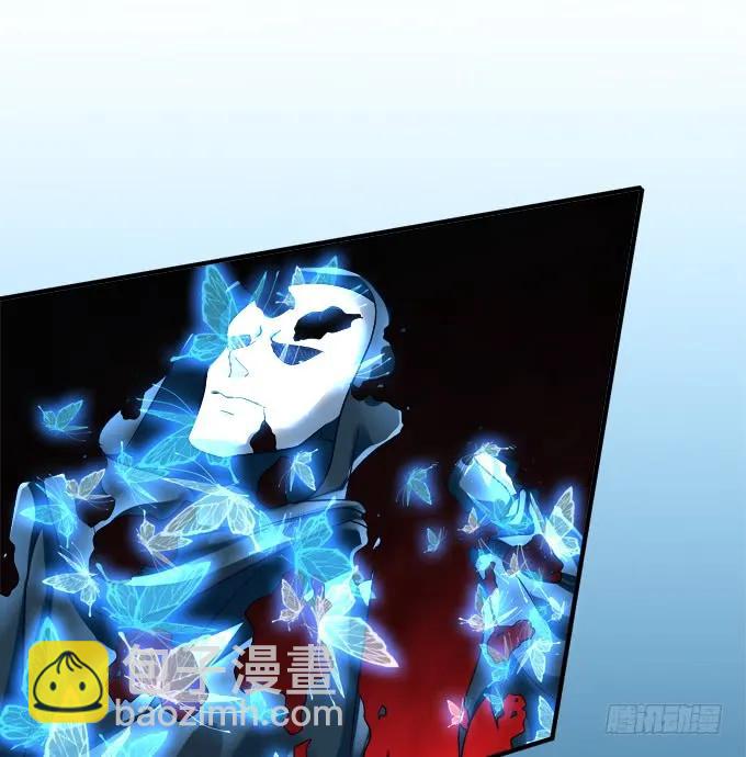 黑白劫二十二27