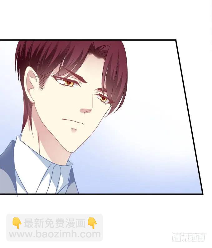 黑白劫二十二35
